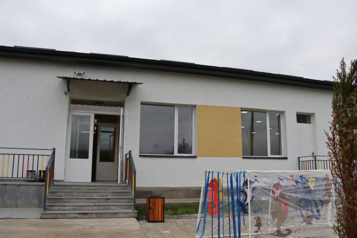 საბავშვო ბაღი