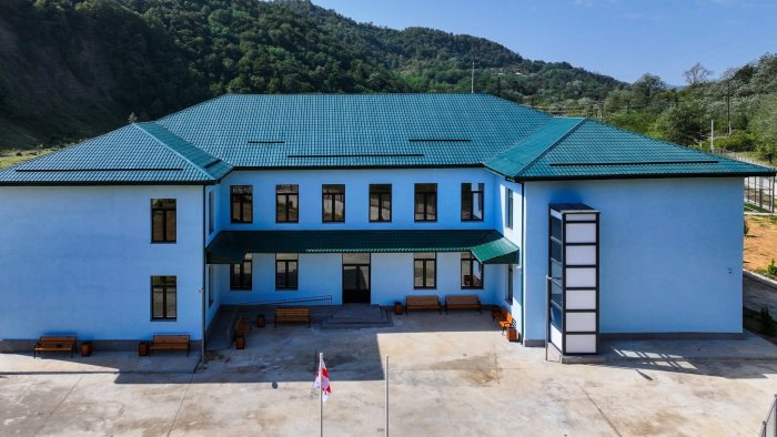 საჯარო სკოლა