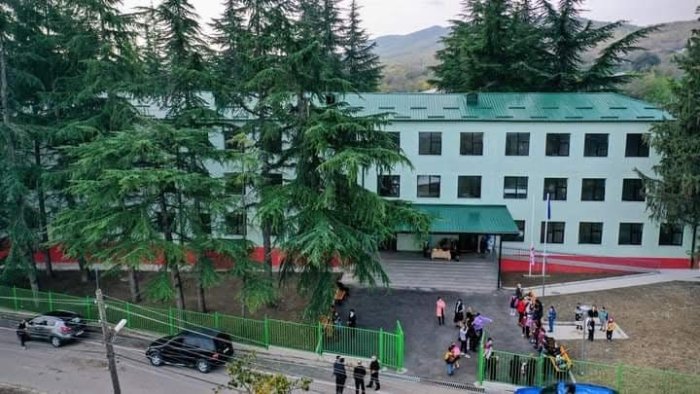 საჯარო სკოლა